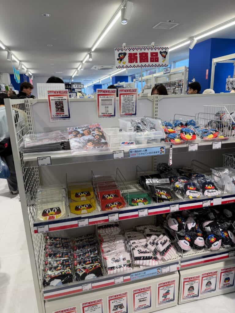 Merchandise for sale inside the Yakult Swallows baseball team shop in Tokyo.